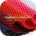 2015 hot sell mesh fabric for apparel
